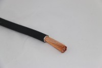 Submersible Pump Cable N-RD